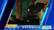 久草在线新时代